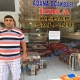 ADANA OCAKBAŞI İSRA KEBAP SALONU 5